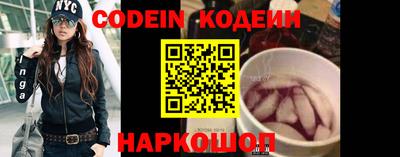 меф VHQ Краснокаменск