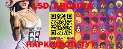 меф VHQ Краснокаменск