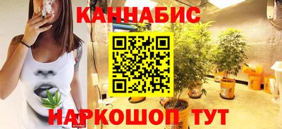 меф VHQ Краснокаменск
