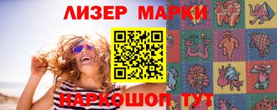 меф VHQ Краснокаменск
