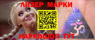 меф VHQ Краснокаменск