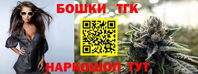 мефедрон VHQ Краснознаменск