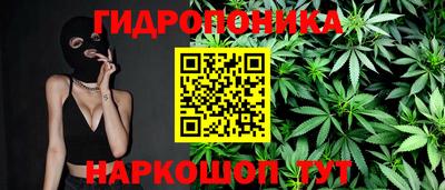 меф VHQ Краснокаменск