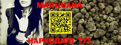 мефедрон VHQ Краснознаменск