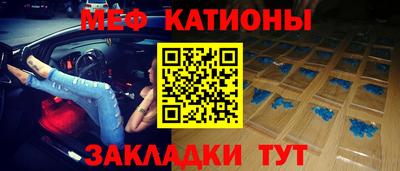 гидра Краснодар